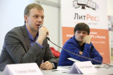 Анурьев