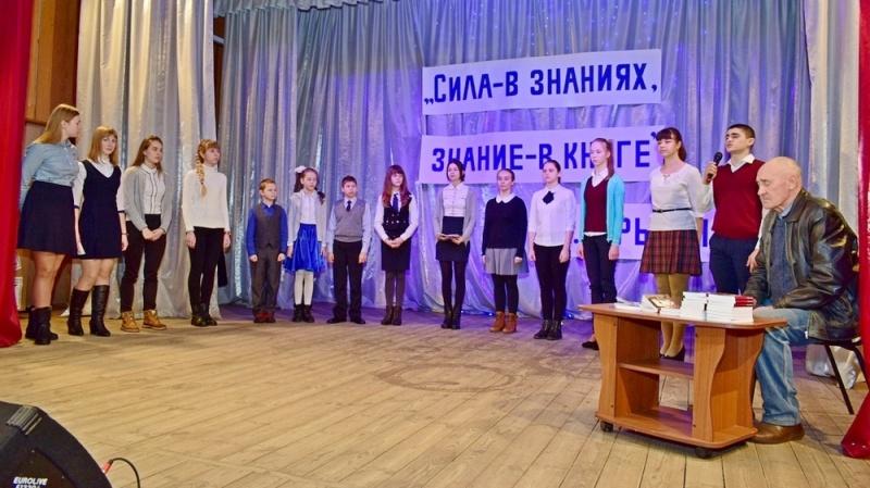 Презентация книги Валентина Горлова