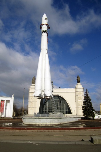 На ВДНХ