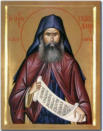 Силуан Афонский