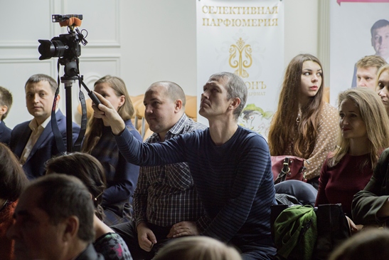 "Лихачевские чтения". Открытие.
