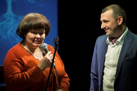 "Лихачевские чтения". Открытие.