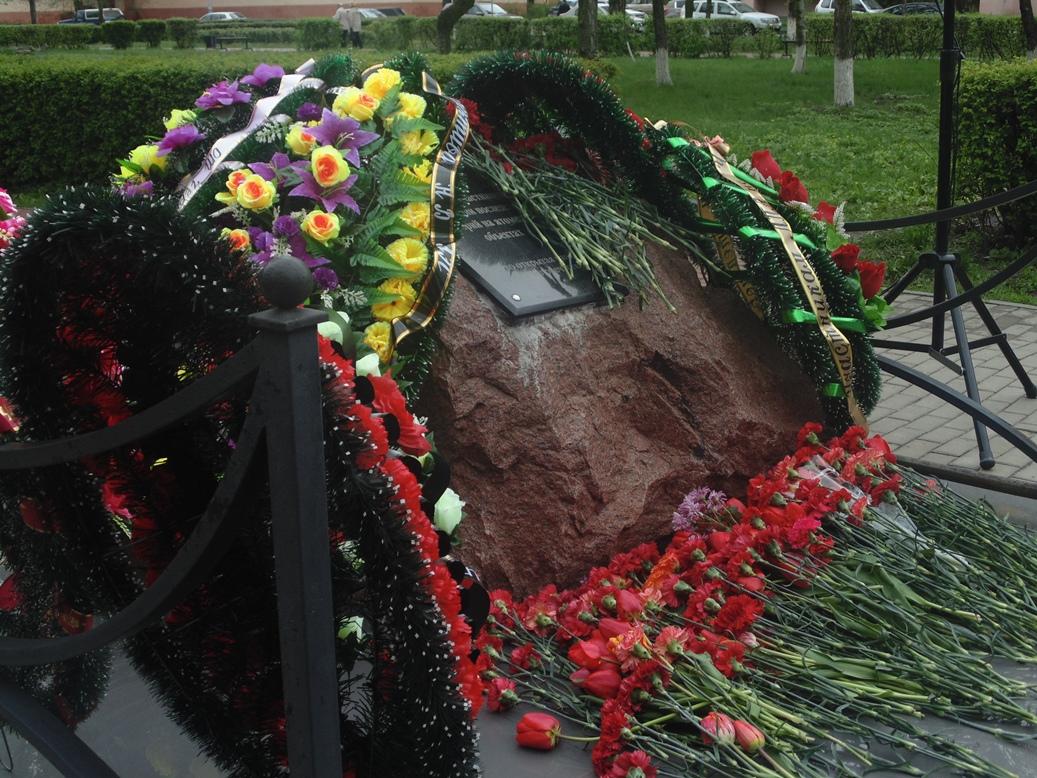 Нововоронеж. 30-я годовщина аварии на ЧАЭС