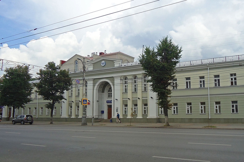Главпочтамт Воронеж